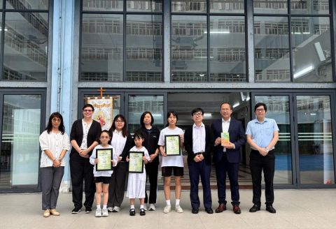 4.23世界閱讀日創作比賽(小學)(中學) - 2